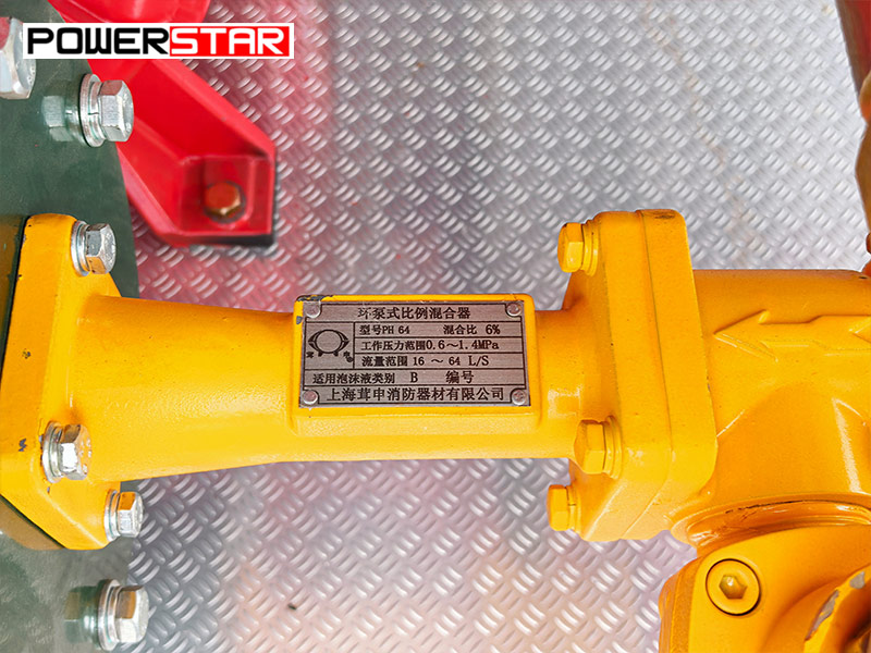 SINOTRUK HOWO TX 4x2 water foam fire truck Foam Proportioner Philippines SINOTRUK HOWO TX 4x2 water foam fire truck Foam Proportioner Philippines